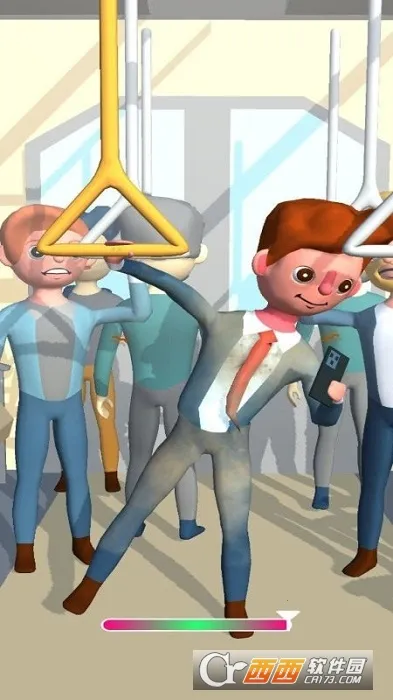 打工人的一天2025下载