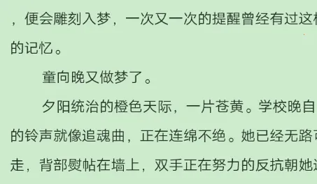 子弹阅读2025下载安装