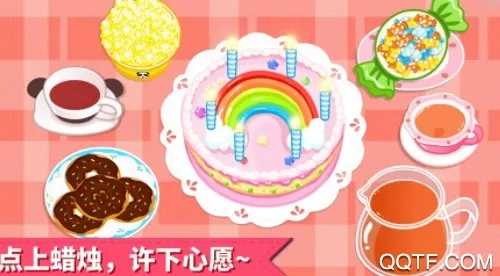 宝宝过生日(生日派对模拟)