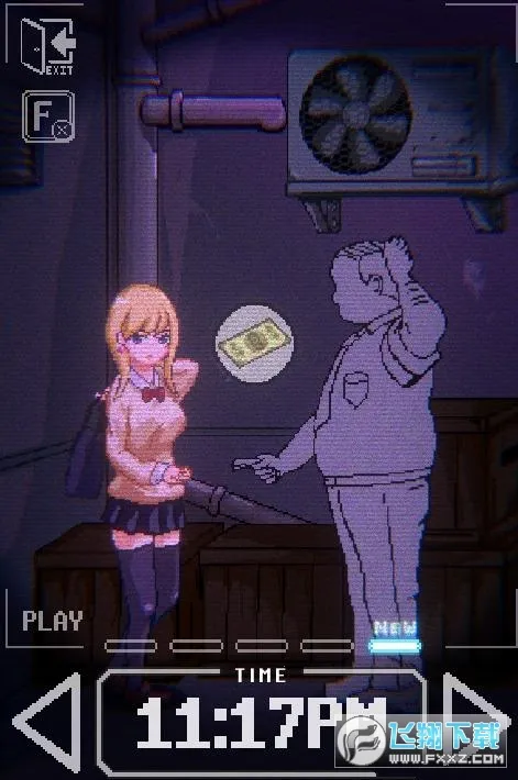 小巷子里的秘密事情安卓版手机版