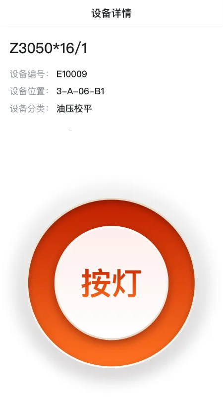 2025ٷ°汾v2.4.4 ٷ