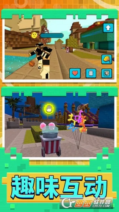 3dģ(3Dģ⽨)v1.0.1 ֻ