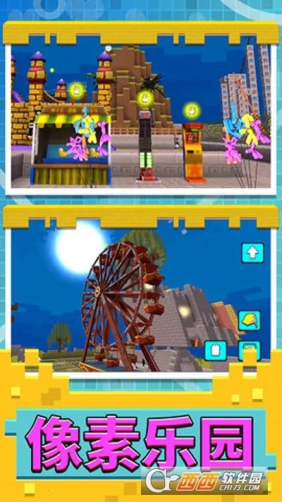 3dģ(3Dģ⽨)v1.0.1 ֻ