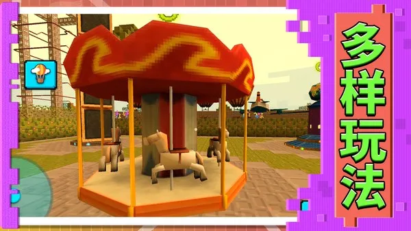 3dģ(3Dģ⽨)v1.0.1 ֻ