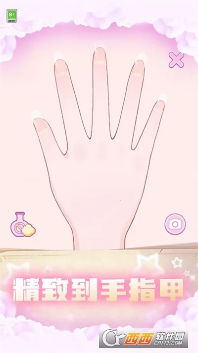 װСŮ(ŮװϷ)v1.0.1 ׿