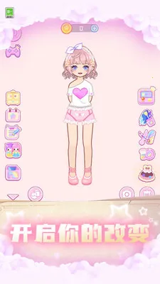 װСŮ(ŮװϷ)v1.0.1 ׿