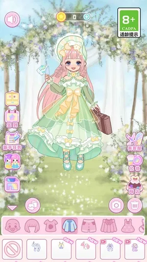 װСŮ(ŮװϷ)v1.0.1 ׿