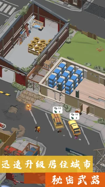 ɳнģ(ɳнϷ)v1.0 ׿