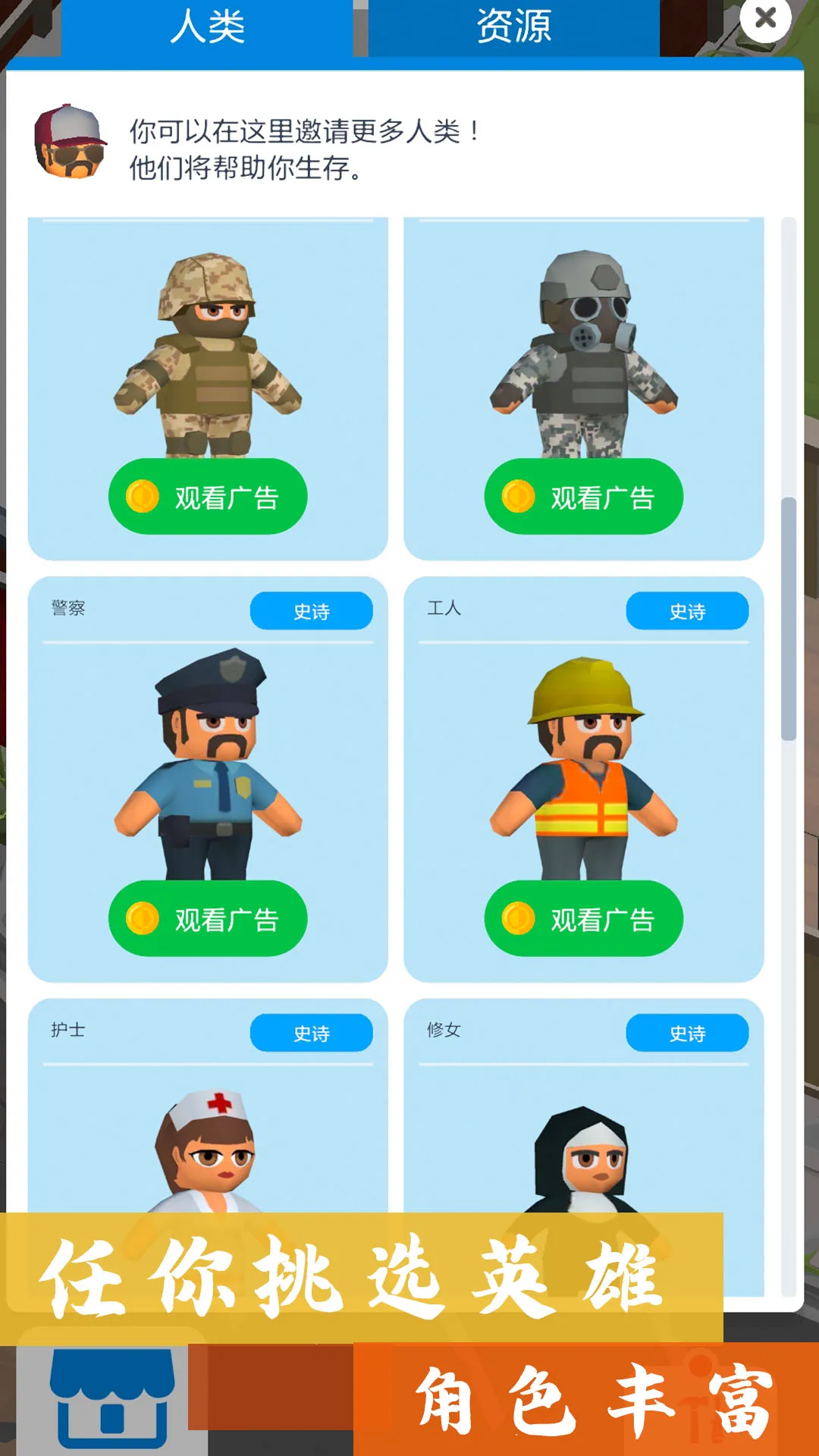 ɳнģ(ɳнϷ)v1.0 ׿