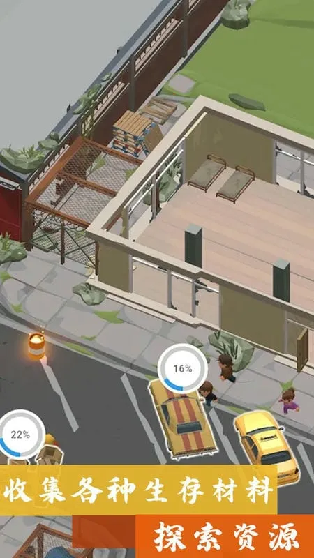 ɳнģ(ɳнϷ)v1.0 ׿