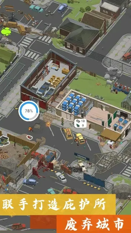 ɳнģ(ɳнϷ)v1.0 ׿