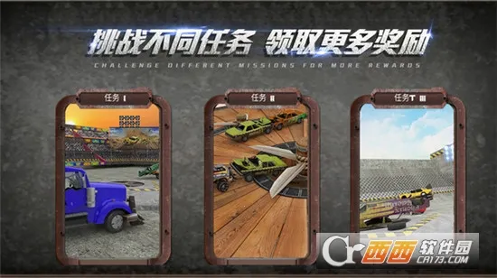 Ǽʻʦ(ײʻϷ)v1.0.3 ֻ