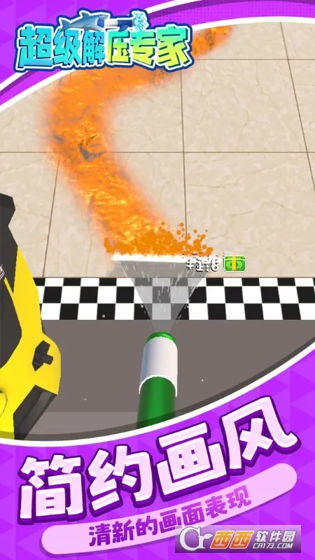 ѹר(ѹСϷ)v1.1.1 ֻ