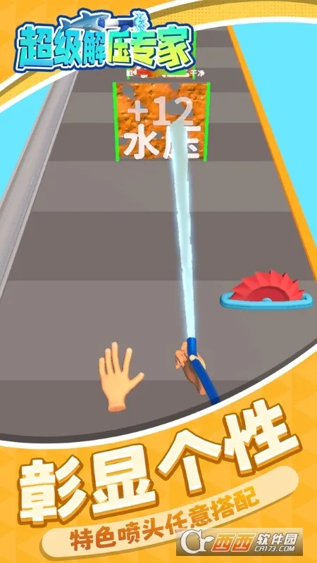 ѹר(ѹСϷ)v1.1.1 ֻ