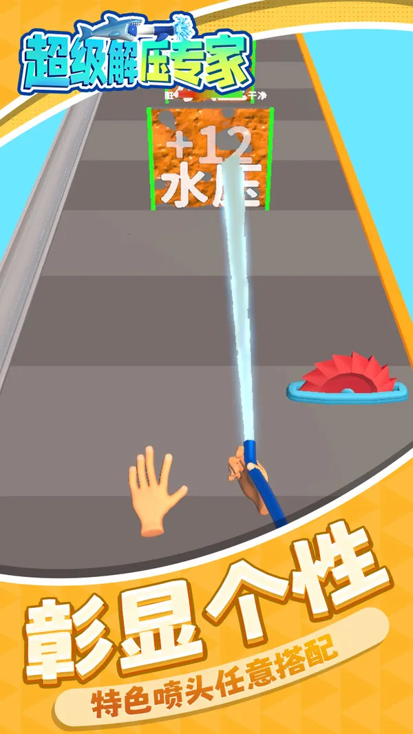 ѹר(ѹСϷ)v1.1.1 ֻ