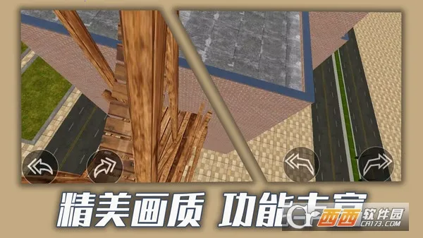 ִ˵2025ٷ°汾v1.0.2 ٷ