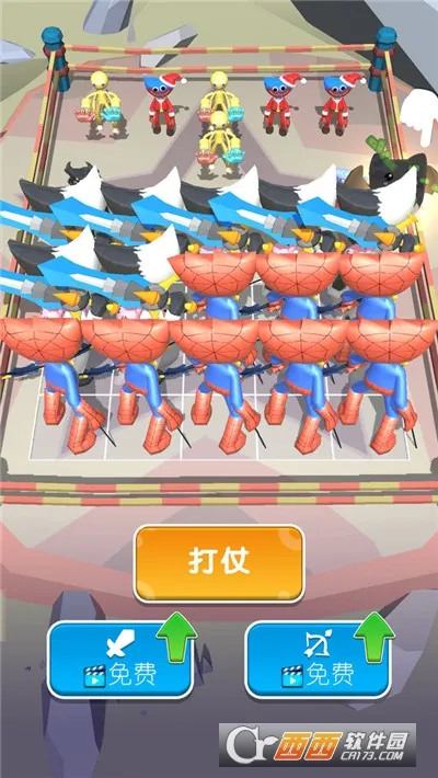 ޽ս(޽Ϸ)v306.1.1.3018 ׿