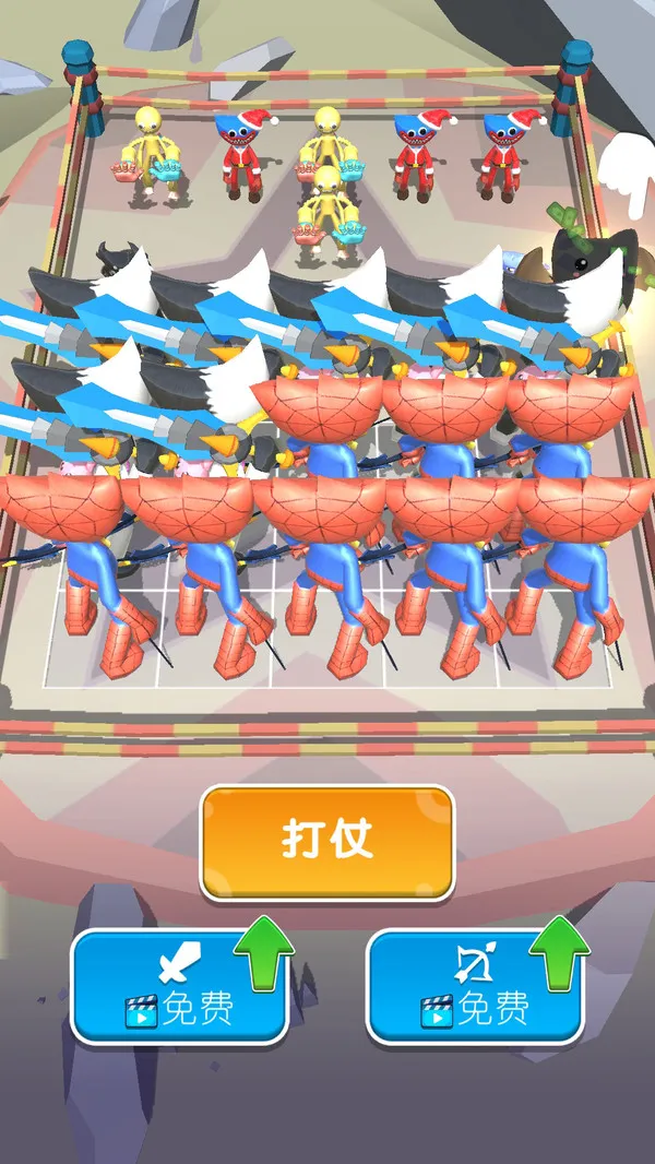 ޽ս(޽Ϸ)v306.1.1.3018 ׿