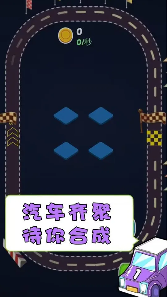 λðϳ(ϳϷ)v1.0.2 Ѱ