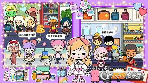 пլģ2025°汾v1.0 ٷ