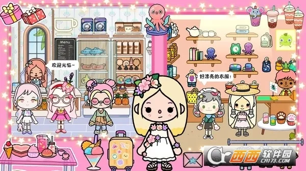 пլģ2025°汾v1.0 ٷ