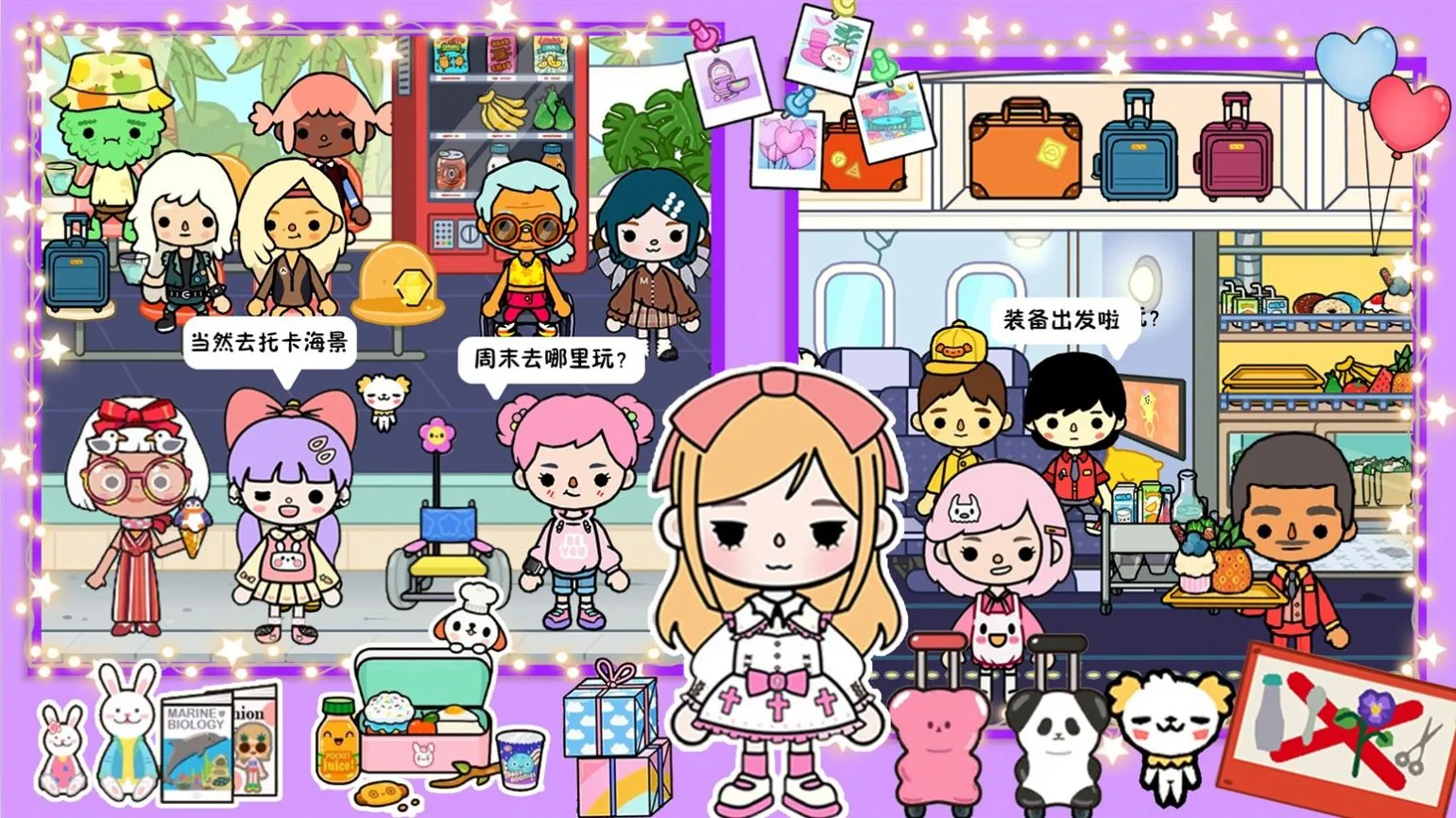 пլģ2025°汾v1.0 ٷ