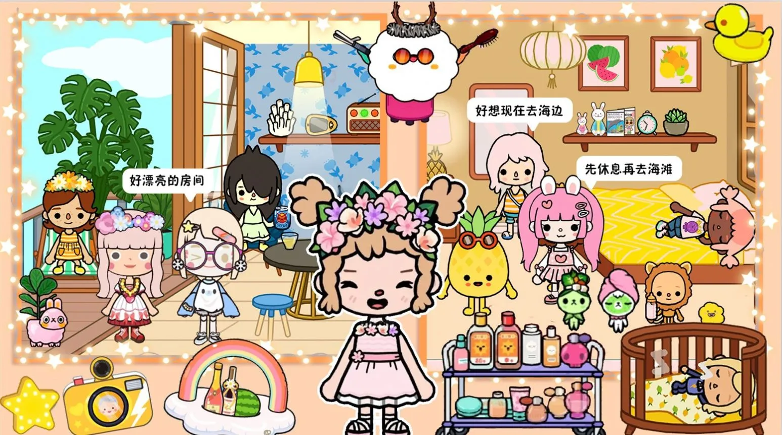 пլģ2025°汾v1.0 ٷ