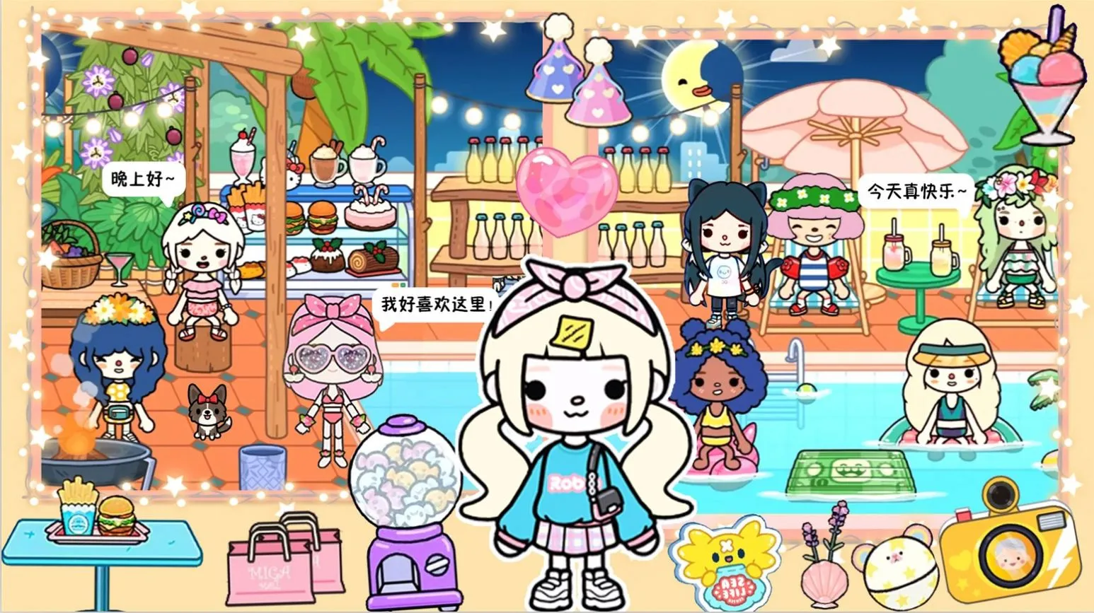 пլģ2025°汾v1.0 ٷ