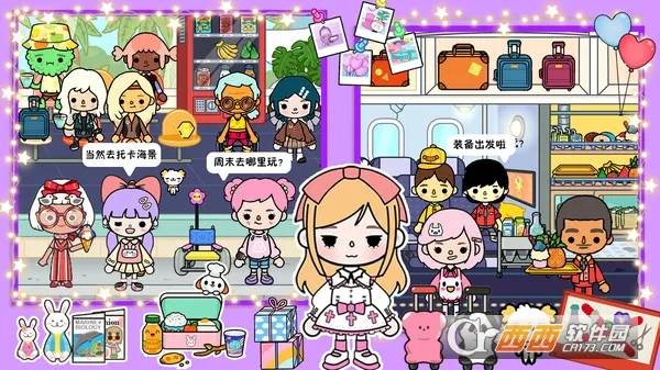 托卡海景豪宅模拟器2025最新版本 托卡海景豪宅模拟器2025最新版本