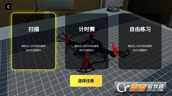 ˻ٿģ(˻ģϷ)v8.40.5 ֻ