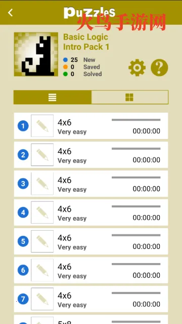 Fill-a-Pix2025ٷ°汾