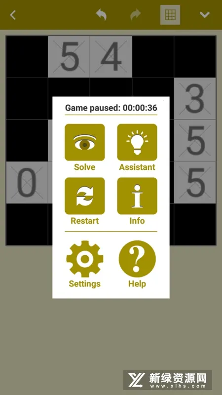 Fill-a-Pix2025ٷ°汾v2.7.1 Ѱ