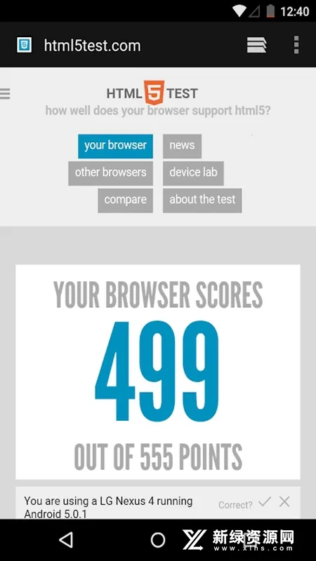 Android System WebView Beta2025ٷ°汾v135.0.7049.4 ׿