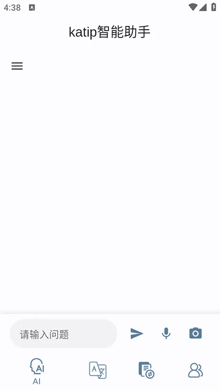 katip(๦AI)v1.0 ֻ