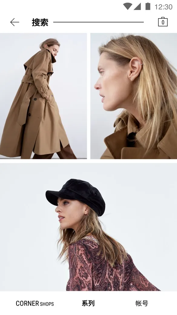 ZARA(ʱйApp)v17.7.1 ׿