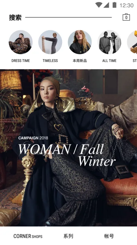 ZARA(ʱйApp)v17.7.1 ׿