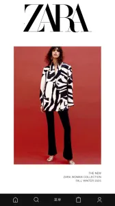 ZARA(ʱйApp)v17.7.1 ׿
