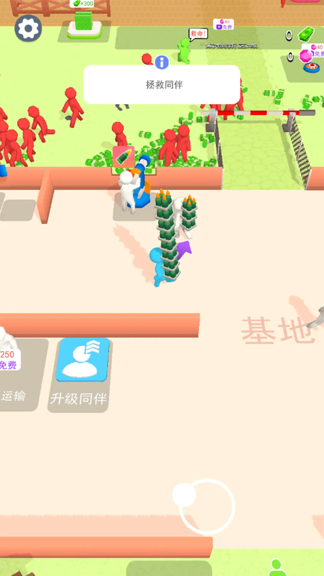 ˽ʬԾ2025ٷ°汾v300.1.0.3018 ׿