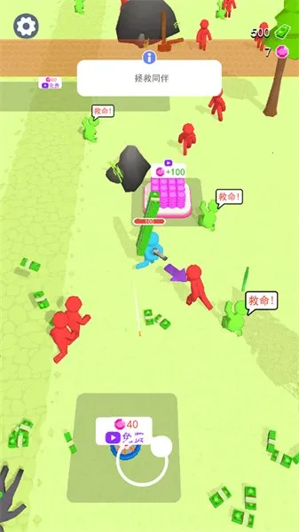 ˽ʬԾ2025ٷ°汾v300.1.0.3018 ׿