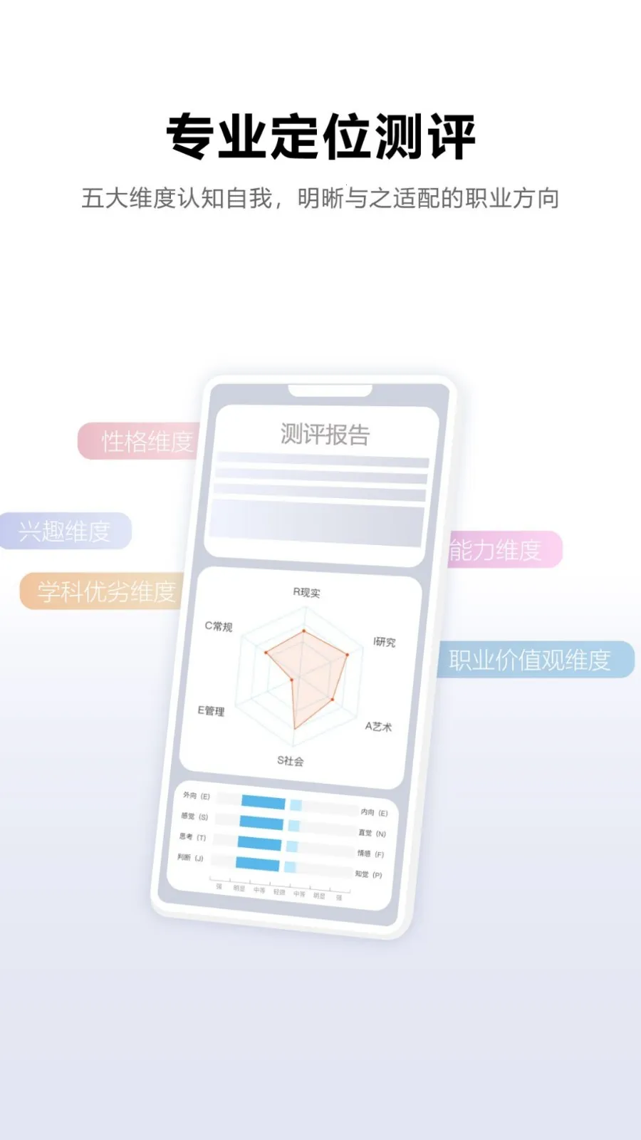 ־Ը(־Ը)v1.0.0 ֻ