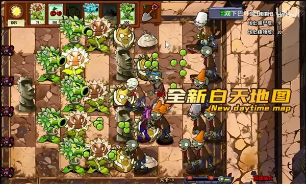 ֲսʬֲ2025ٷ°汾v1.0 Ѱ