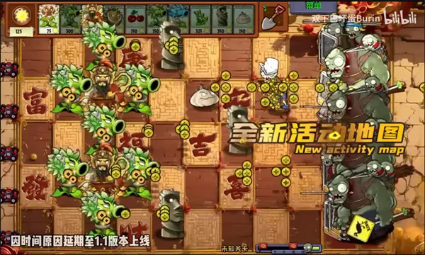 ֲսʬֲ2025ٷ°汾v1.0 Ѱ