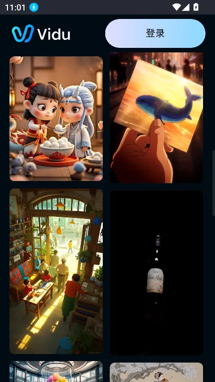Vidu AI2025ٷv3.0.0 Ѱ