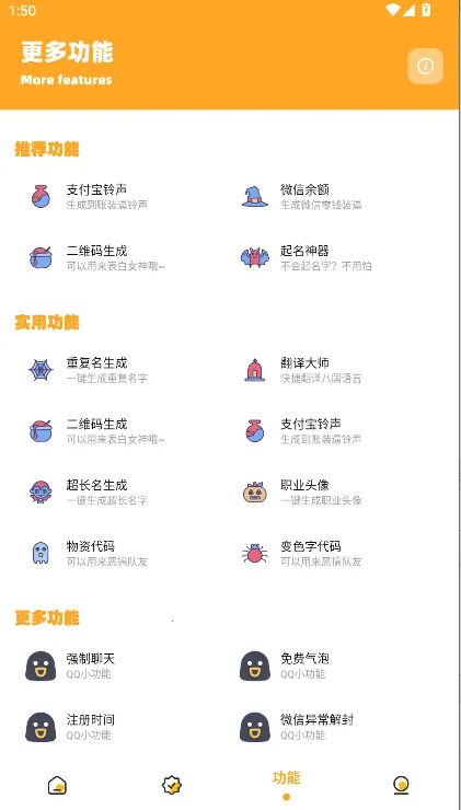 С黭3.42025ٷv3.04 Ѱ