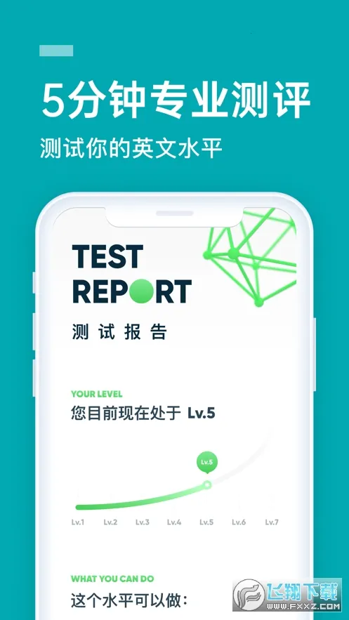 ҵ˵2025°汾v9.9.9 ֻ