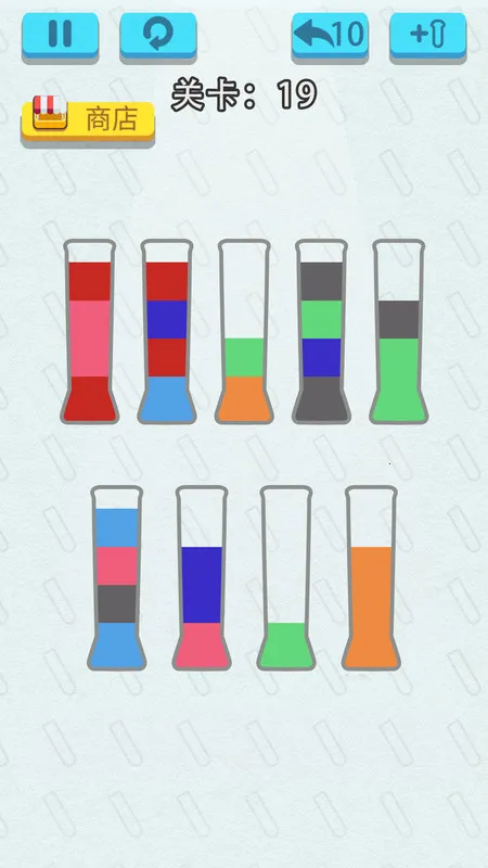 Һ̬ƴͼ2025ذװv1.12 ׿