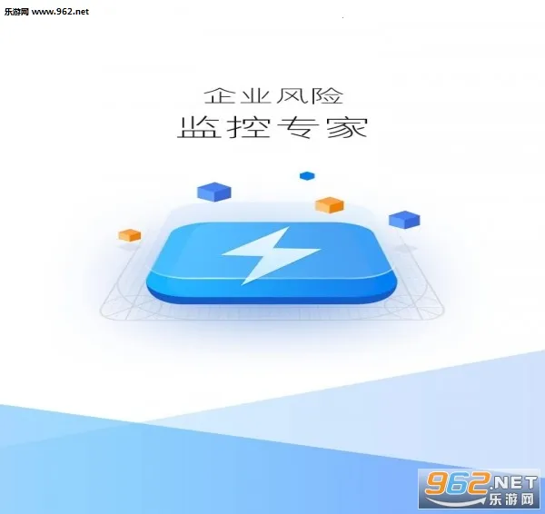 ҵԤͨ2025°汾v8.4.0 Ѱ