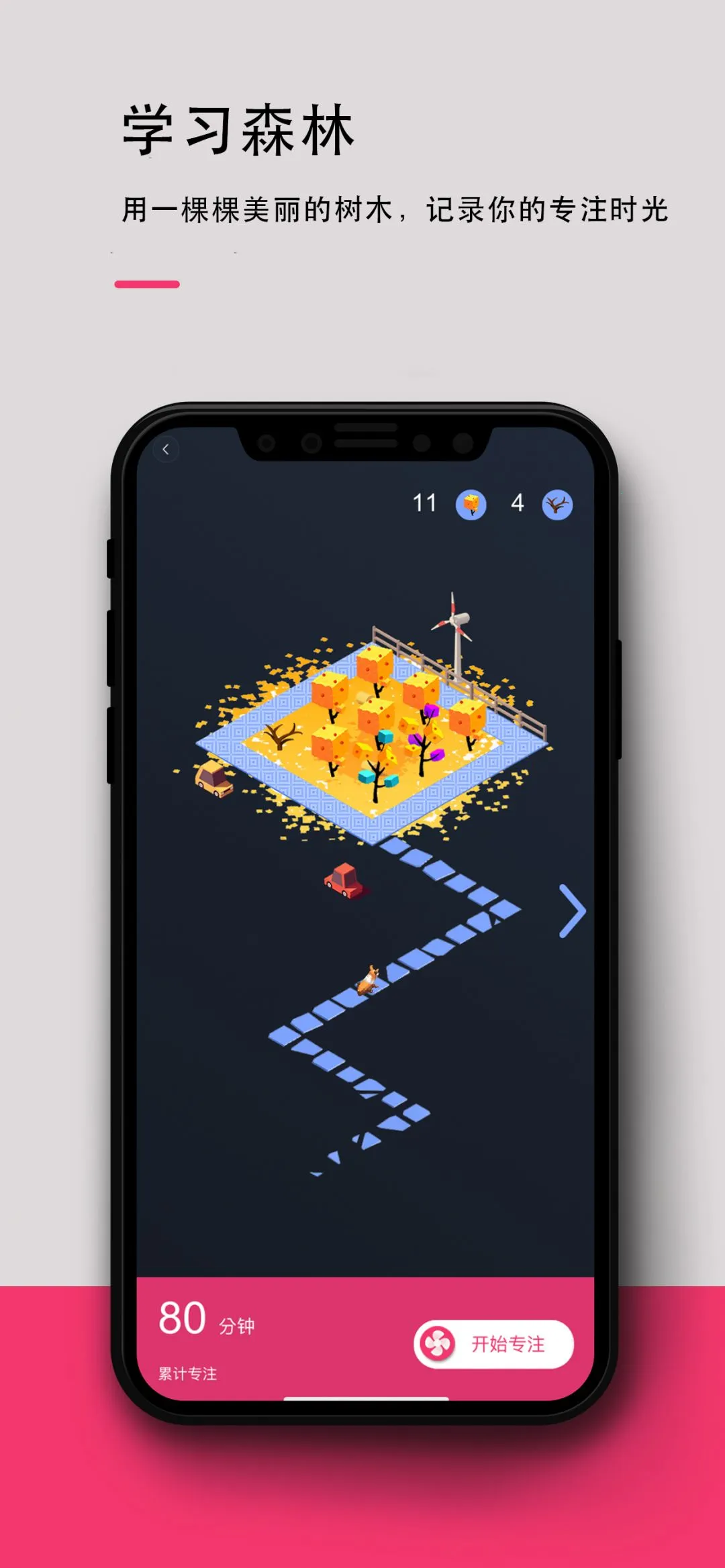 ʴ2025°汾v3.6.4 ٷ