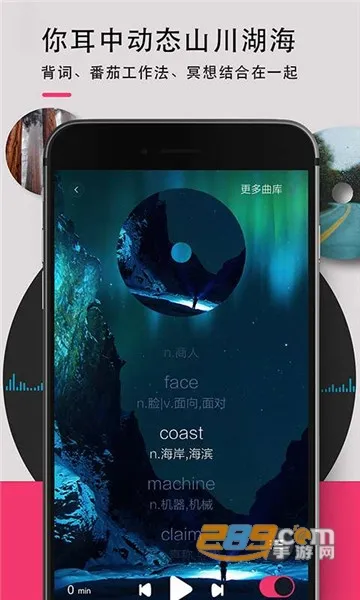 ʴ2025°汾v3.6.4 ٷ