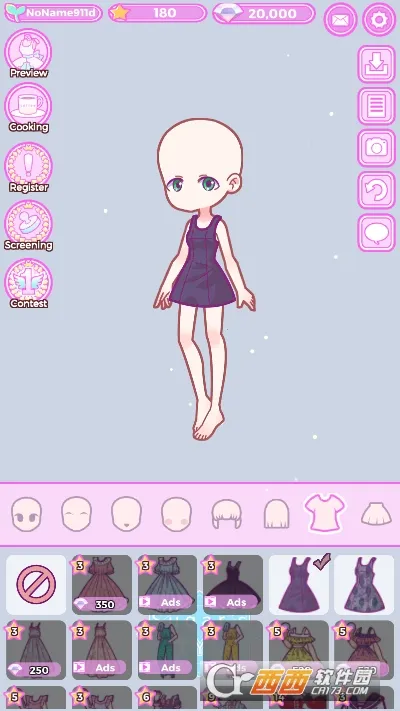 Sugar(ǶԻ)v4.0.0 ٷ